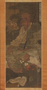 羅漢図（十六羅漢図） 14世紀 作： Unbekannt