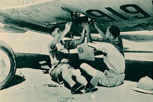 職場での武装部門、1940 作： Unbekannt