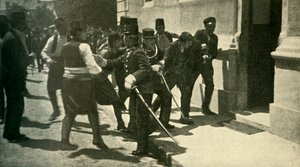 ガブリロ王子の逮捕...サラエボ、1914年6月28日、c1920。 作： Unbekannt