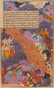 Asvatthama Fires the Narayana Weapon Cosmic Fire at the Pandavas, Folio..., ca. 1616-17.    1160703   ja       japanese Successfully Translated  Original: Geological and geographical atlas of Colorado and portions of adjacent territory, Translat: Geologica 作： Unbekannt