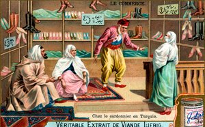 トルコの靴屋で、c1900 作： Unbekannt