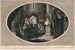 アンヘルサクソンに翻訳された聖典の出版を命じたアセルスタン、930年代1793 作： Unbekannt