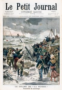 救助の試み、1901