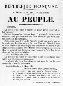 1871年5月のパリコミューンのフランスの政治ポスターからのAu Peuple 作： Unbekannt