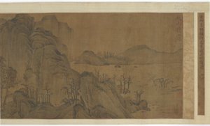 秋の山、澄んだ霧、16 ～ 17 世紀。 作： Unbekannt