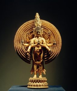 Avalokitesvara -彫刻、14世紀 作： Unbekannt