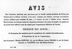 1871年5月のパリのコミューンのフランスの政治ポスターからのエイビス 作： Unbekannt