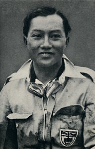 B.ビラ、1937 作： Unbekannt