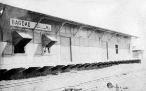 バグダッド南駅、イラク、1917-1919 作： Unbekannt