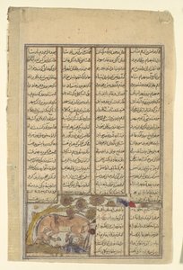 バハラム・グル・フント・ザ・オナガー《王のシャーナマ書のフォリオ》1330-40年頃。 作： Unbekannt