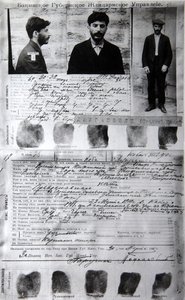 政治犯罪者J Jugashviliスターリンのバクー警察形態、1910 作： Unbekannt