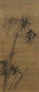 Bamboo, ca. 16th century.    1203578   ja       japanese Successfully Translated  Original: Portret van Adam Duncan The Right Honorable Adam Duncan (title on object) Translat: Portret van Adam Duncan The Right Honorable Adam Duncan (title on object) 136079