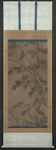 四季の竹：冬、1279年から1368年。 作： Unbekannt