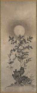 月明かりの下の竹、1500年代。 作： Unbekannt