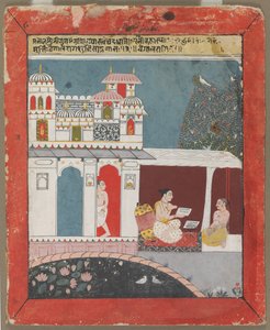 バンガララギニ、c。 1680