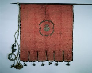 バナー、1700年代。 作： Unbekannt