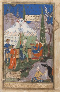 ニザミのカムサ五重奏曲1141-1209、1540-70の、クルソウとシリンとの宴会シーン。 作： Unbekannt
