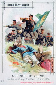 中国長起湾での戦い、ボクサー反乱、1900年8月12日 作： Unbekannt