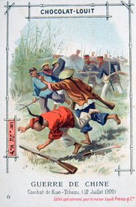 1900年7月12日、中国のキアオチュウでの戦い、ボクサーの反乱 作： Unbekannt