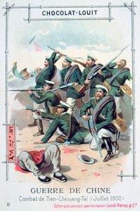 中国のティエンチュアンタイでの戦い、ボクサーの反乱、1900年7月 作： Unbekannt