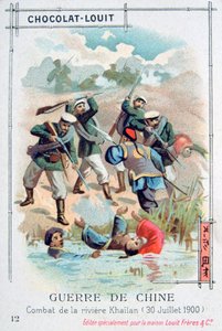 中国のカイラン川での戦い、ボクサーの反乱、1900年7月30日 作： Unbekannt