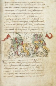 呪われたスヴィアトポルクとラジウィルクロニクルの賢者ヤロスラフの戦い、15世紀 作： Unbekannt