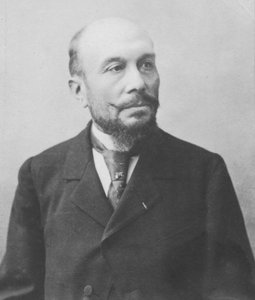 バーニア、c1893 作： Unbekannt