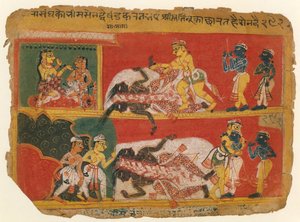 ビーマがジャラサンダをスライスする: バガヴァタ プラーナ写本のページ、c. 1540年。 作： Unbekannt