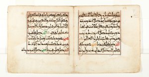 al-Jazuli の Dala