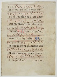 Antiphonary、イタリア語、14 世紀の Bifolium。 作： Unbekannt