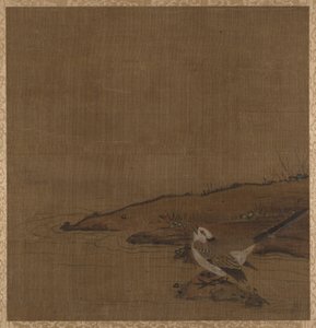 現代アーティストによる研究のアルバムからの水の近くの鳥、いいえ。 62。