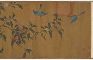 桃の枝の間の鳥、清王朝、18世紀。 作： Unbekannt
