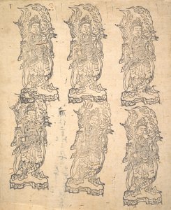 毘沙門天、 １１６２。 作： Unbekannt