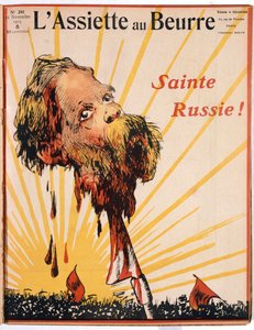 祝福されたロシア！、1905 作： Unbekannt