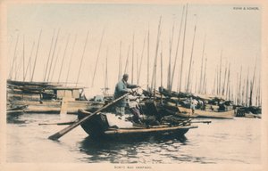 ボートとサンパン、c1910。 作： Unbekannt