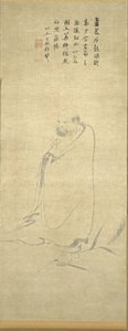 リードでヤンジーを渡る菩提達磨、1300年代。 作： Unbekannt