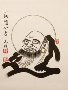 Bodhidharma, ソウル, Coree du Sud 作： Unbekannt