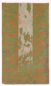 ブックカバー、1680-1720。