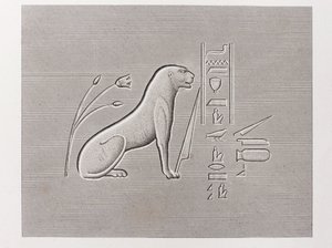 書籍：エジプトの説明 作： Unbekannt