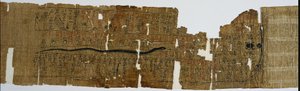 アムドゥアトの本、おそらくバケンムットの本、10から12時間の要素、紀元前1000〜900年。 作： Unbekannt