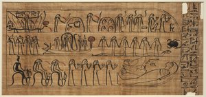 ブイルハルムートのアムドゥアト書、紀元前1000年から900年までの10時から12時までの要素 作： Unbekannt