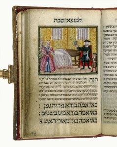 安息日の読み物（Seder Tikkunei Shabbat） 作： Unbekannt