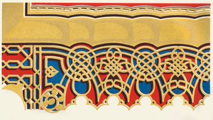 アーチの境界、1907年。 作： Unbekannt