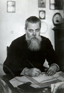 ボリスモザレフスキー、ロシアの言語学者、20世紀初頭 作： Unbekannt