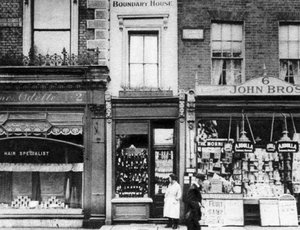 バウンダリーハウス、ノッティングヒルゲート、ロンドン、1926-1927
