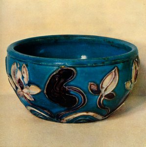 ボウル-明期、1368-1644、1945。 作： Unbekannt