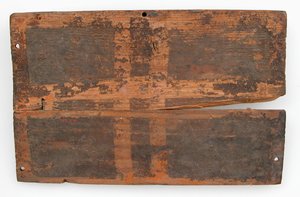 ボックス、コプト、580-640。 作： Unbekannt