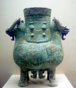 ブロンズの儀式の器、シャン王朝、中国、紀元前12世紀