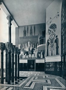 ブリュッセル：普遍的および国際的な展覧会、1935 作： Unbekannt