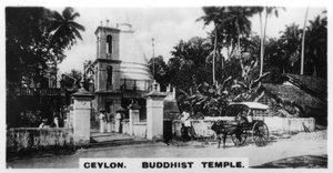 仏教寺院、セイロン、c1925 作： Unbekannt